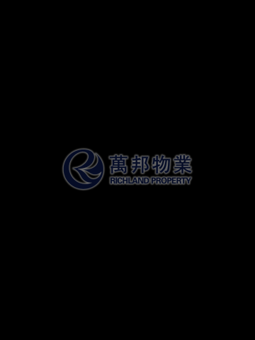 大埔中心