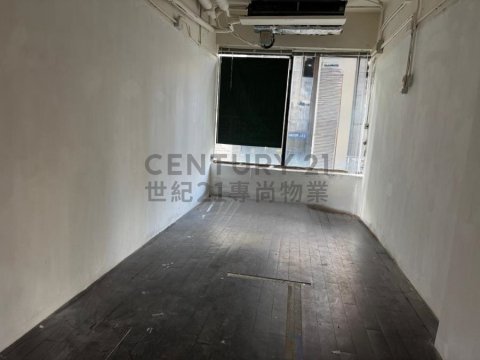 觀塘廣場 觀塘 低層 C115842 售盤