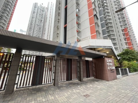 凱樂苑 A座 凱碧閣