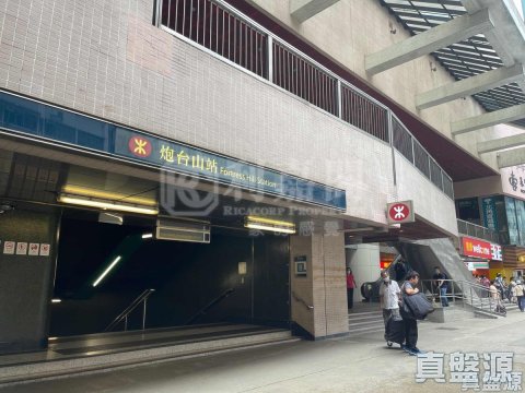 康澤花園 北角 中層 1686462 售盤