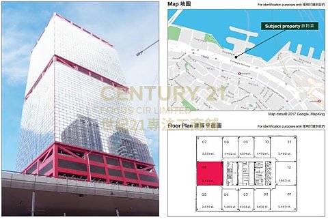 信德中心 上環 高層 C075235 售盤