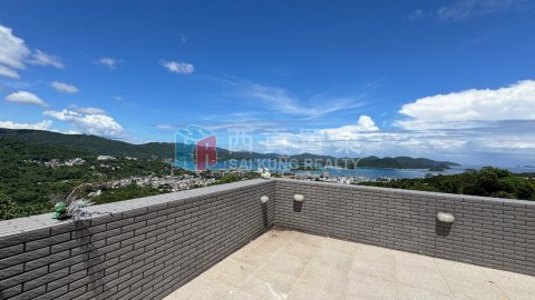 菠蘿輋 西貢半山
