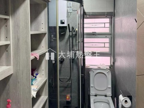 豪成半山花園