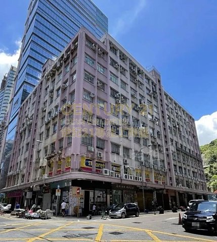 匯華工廠大廈 長沙灣 低層 C132960 售盤