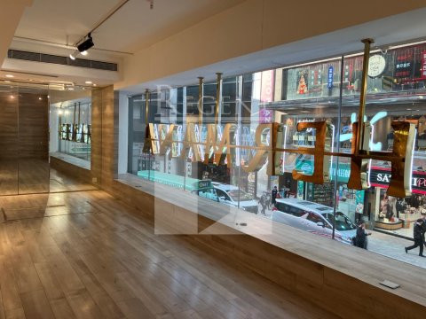 Shop for lease, shop for rent