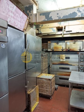 海濱花園 平台 A