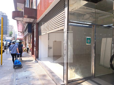 Shop for lease, shop for rent