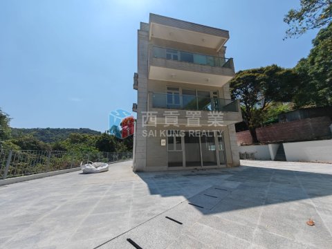 黃毛應 西貢 全幢 002656 售盤