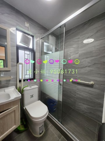 雅麗豪庭  95081731