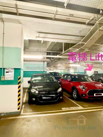 都会駅 将军澳 地下 1668506 售盘