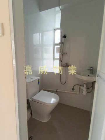 翠華花園 C座
