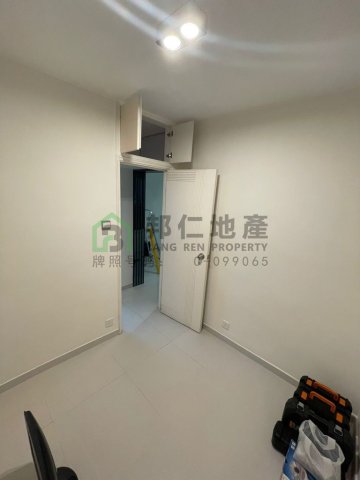 海福花園 第02座 福熹閣