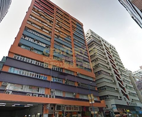 骆驼漆大厦 观塘 中层 K207358 售盘