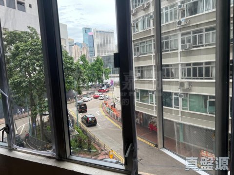 金殿大厦 北角 低层 1714038 售盘