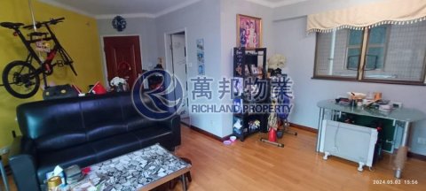 新峰花園 御峰豪園