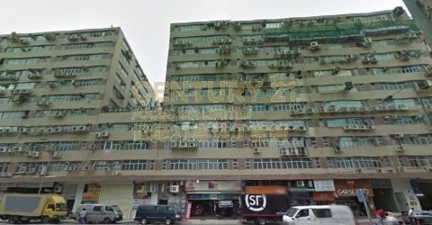 鸿力工业中心 九龙湾 低层 K208526 售盘