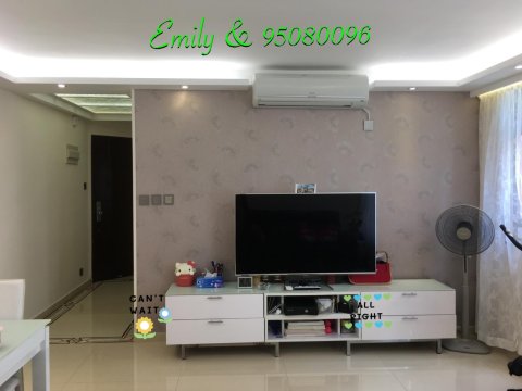 愉城苑 @ EMILY 95080096