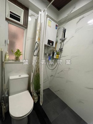 翠怡花園 B座