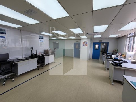 Kwai Chung Industrial, Che Wah Industrial Building