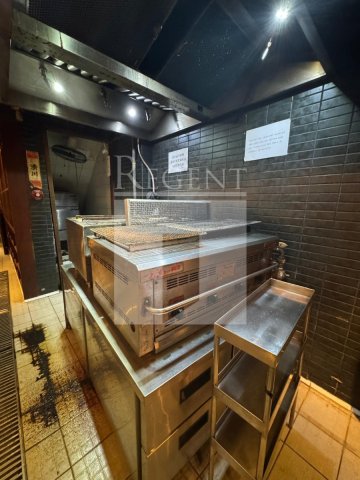 Hong Kong Property, Hong Kong Shop