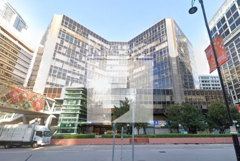 HOUSTON CTR (好時中心) 