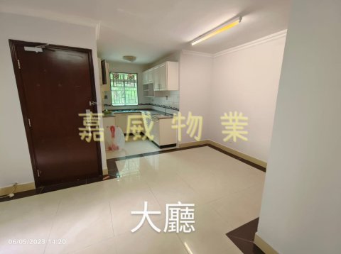 大水坑村 楓葉居