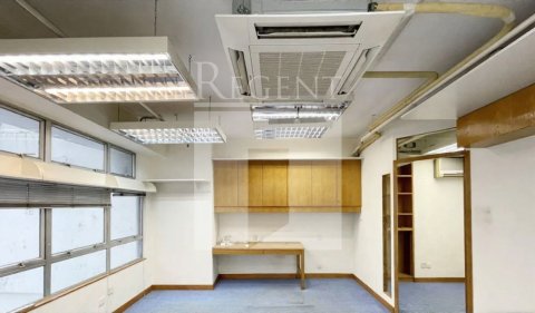 Hong Kong Office, Regent