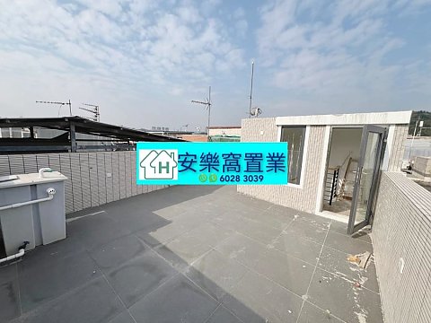 坪洋 粉岭 高层 016654 售盘