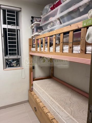 彩興苑 牛池灣 R157094 售盤