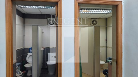 SHUI WING IND BLDG (瑞榮工業大廈) 