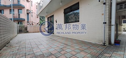沙栏小筑 大埔 低层 R134054 售盘