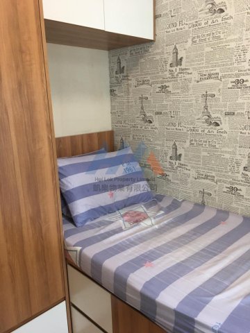 尚翠苑 C座 翠庭閣