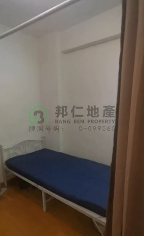 金獅花園 第02期 A座 金富閣