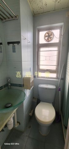 花園城 @ EMILY 95080096