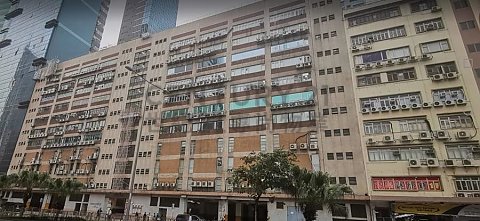 香港紗廠工業大廈 長沙灣 低層 C208861 售盤