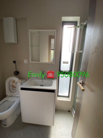 下徑口 @ EMILY 95080096