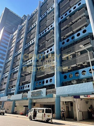 太平洋贸易中心 九龙湾 高层 C125247 售盘