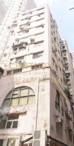 僑江大廈 油麻地 低層 C124033 售盤