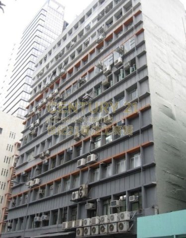 百福工業大廈 長沙灣 低層 K209619 售盤