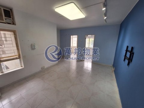 FU HENG EST FU HENG EST