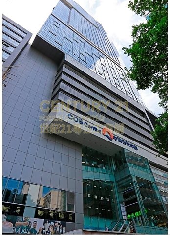 中海日升中心 观塘 中层 K207300 售盘