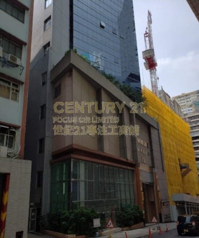 創新科技中心 葵涌 高層 K211529 售盤