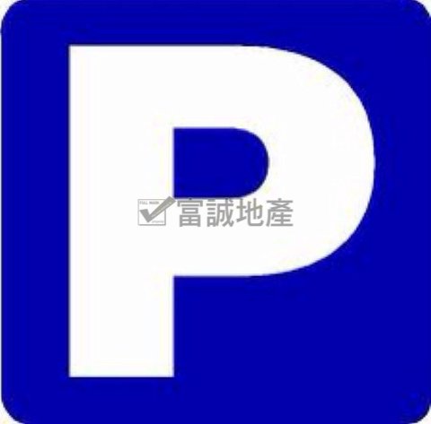 康景樓 新蒲崗 中層 F125079 售盤