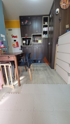 CHOI HING COURT BLK C CHOI KIU HSE (HOS)