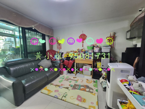 新屋家村   95081731