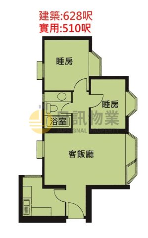 海濱花園 第20座 海葵閣