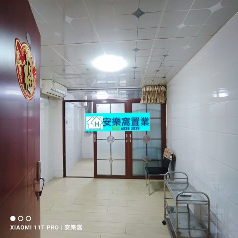 联和墟 粉岭 低层 006122 售盘