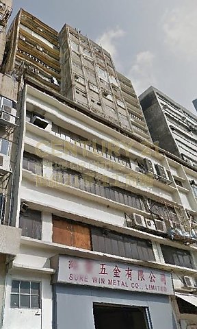 敬業工廠大廈 觀塘 低層 C037261 售盤