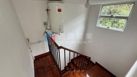 界咸 界咸
