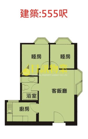 海濱花園 第07座 海雲閣